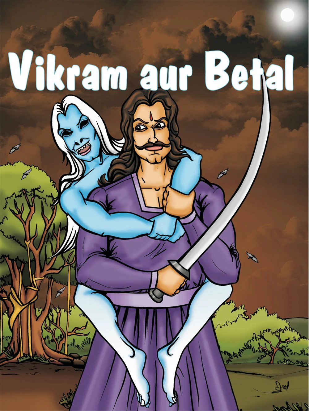 Ronie Dinosaur Chapter 70 - The Door