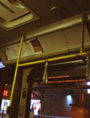 bus_home